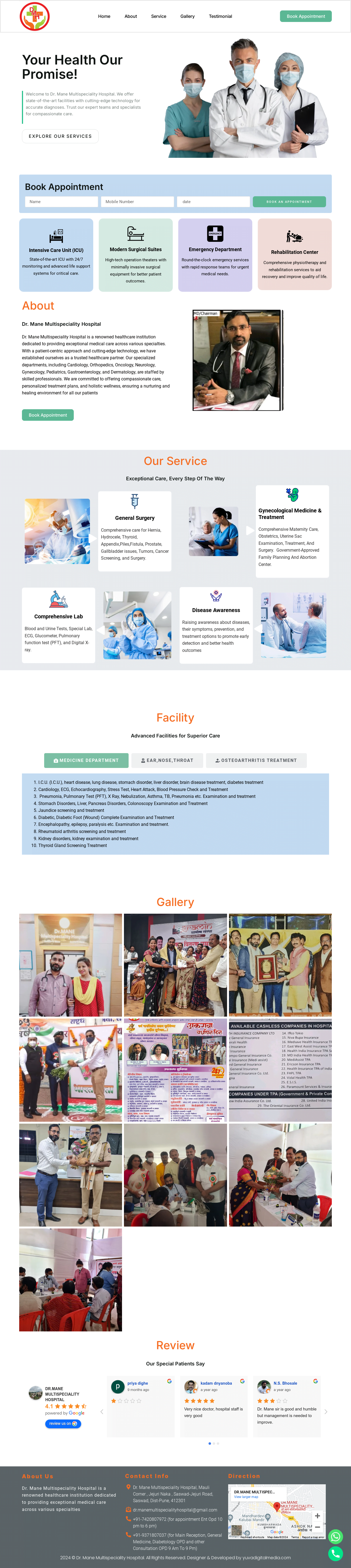 Dr Mane Multispeciality Hospital Saswad (1)