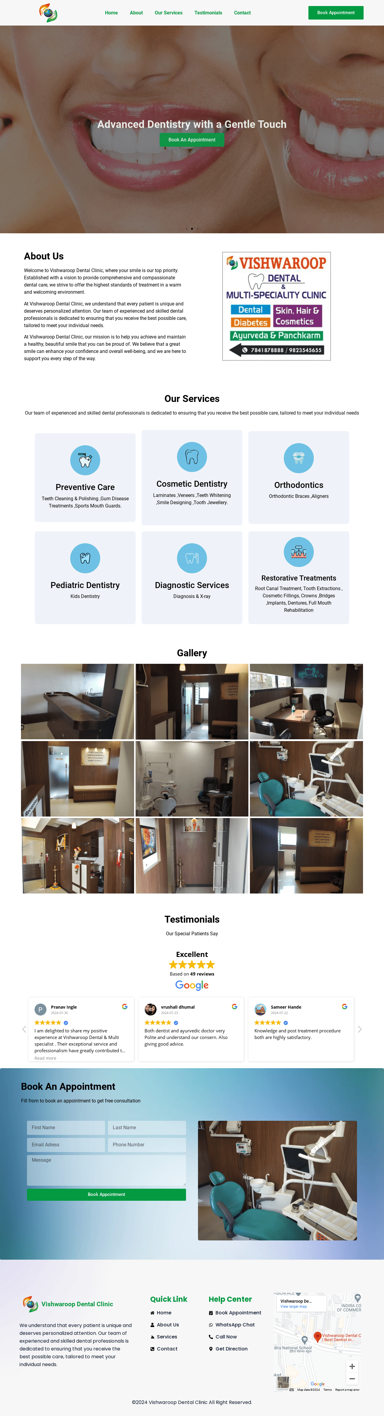 Vishwroop Dental clinic